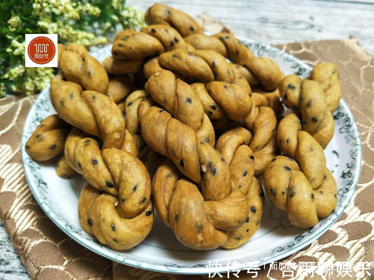 麻花形|麻花自己做，无添加，不用发面，两手一搓，做法简单更好吃