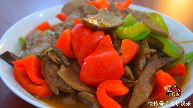 猪肝炒出来鲜嫩不老,原来是有窍门的,不单单是30秒爆炒出锅