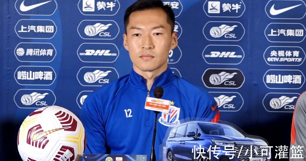 吴曦|吴曦：感谢申花给我假期去看望家人 毛毅军透露阿德里安将回避重庆