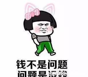 |开心笑话一个漆黑的夜晚，一个旅客终于摸到了路边的一间客栈