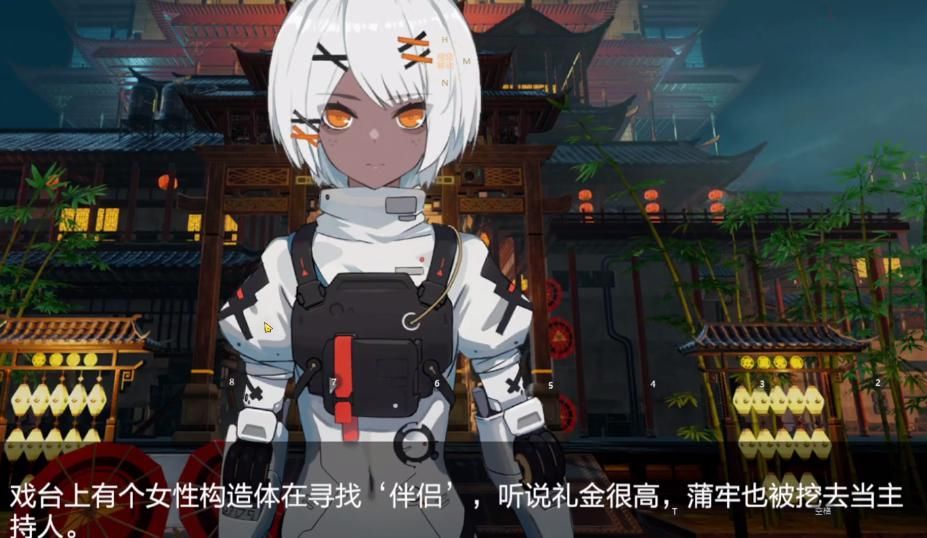 曲和指挥官|《战双帕弥什》曲的好感度剧情太甜，库洛为“舔”玩家，让曲拼命倒贴