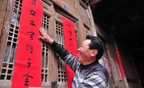 春联！史上最古怪的对联，上联和下联一字不差，能读懂的都是语言大师