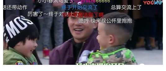 陈小春|这些明星的孩子你羡慕吗?有钱颜高,双商在线,星二代你Pick谁?