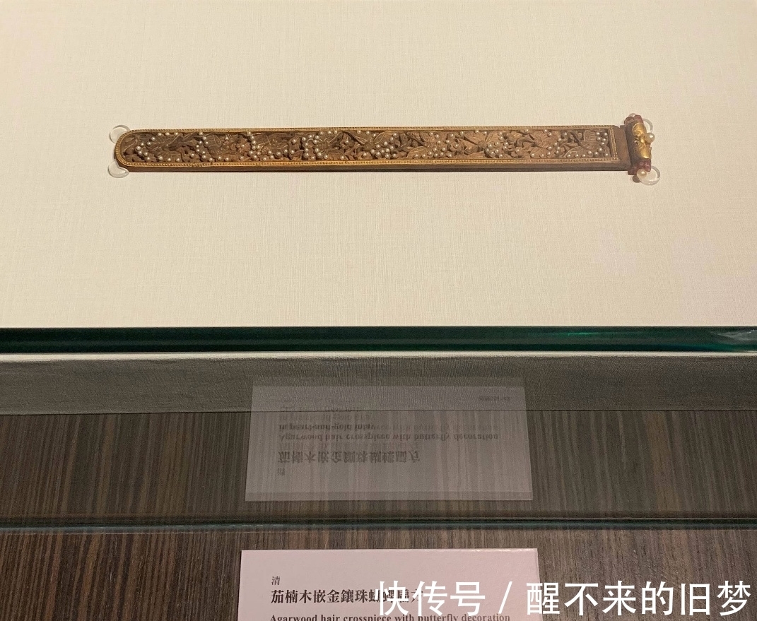 发饰|天气热了,长发的妹子可以看看古人藏在发丝里的首饰