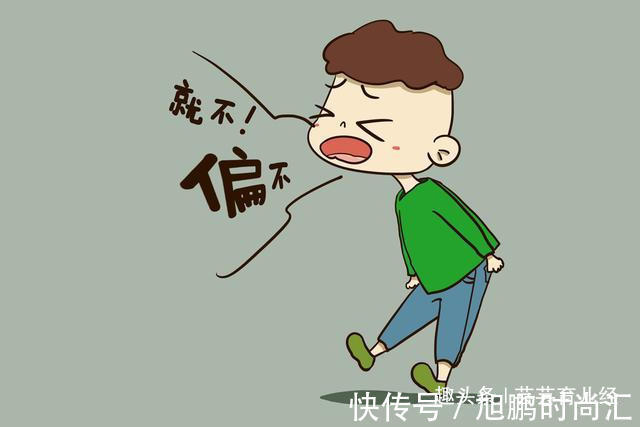 孩子|孩子受到批评后的四个表现,中了最后两条,说明你家孩子情商高