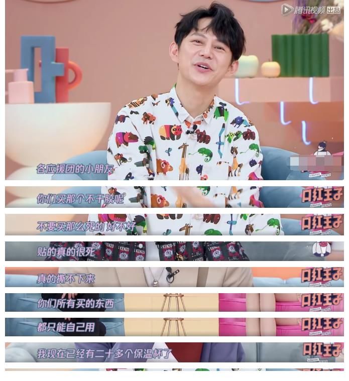 發(fā)聲|快樂家族被點名，徐律師卻為何炅發(fā)聲：他是最溫暖的人