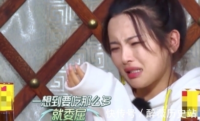 草原版|影帝变成“球星”,上演草原版速度与激情,秦昊又在搞事情了?