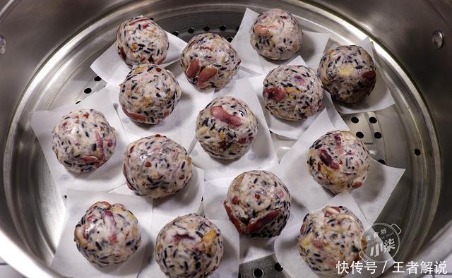 全家|营养早餐球,软糯香甜,做一次吃3天,减脂必备,出锅全家抢着吃