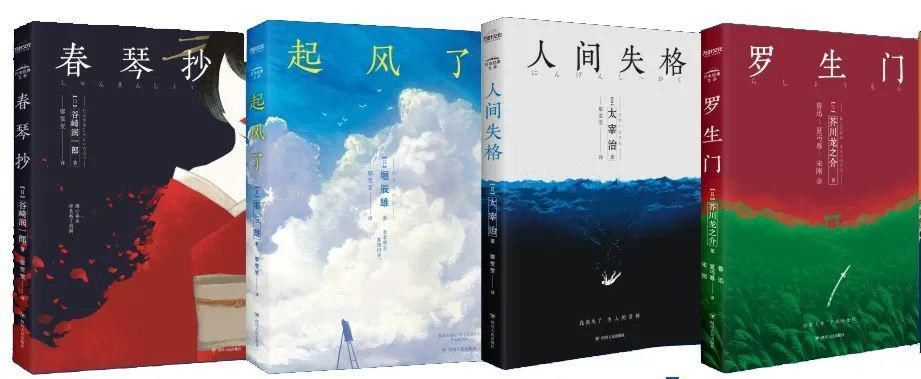  四川人民出版社|3年净利润增长近3倍，这家老牌社一路走来靠什么