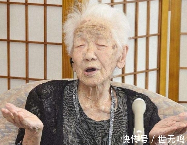 末梢神经|116岁老奶奶被评“世界最长寿老人”,却说长寿很简单,只需4点