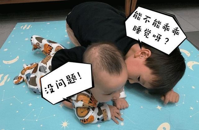 睡眠质量|宝宝晚上几点睡最好?抓住这个信号,帮娃改变睡眠习惯