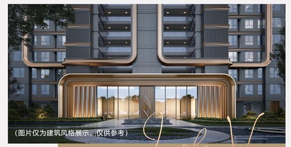 购房人|超5000套房源! 岛内9大新盘内卷加剧! 最快6月开盘