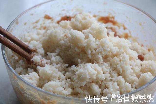 料理机|每年中秋必做的一道菜，蒸一蒸颜值高上档次，上桌汤汁都不剩！香