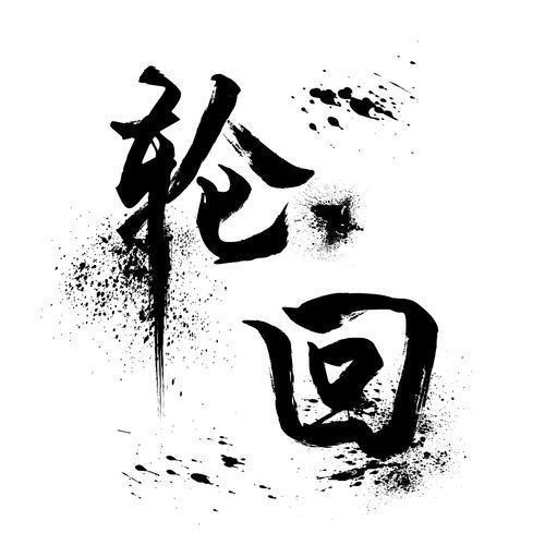 治疗|儿子不给癌症父亲手术,病危又选择放弃,为什么却说是孝顺