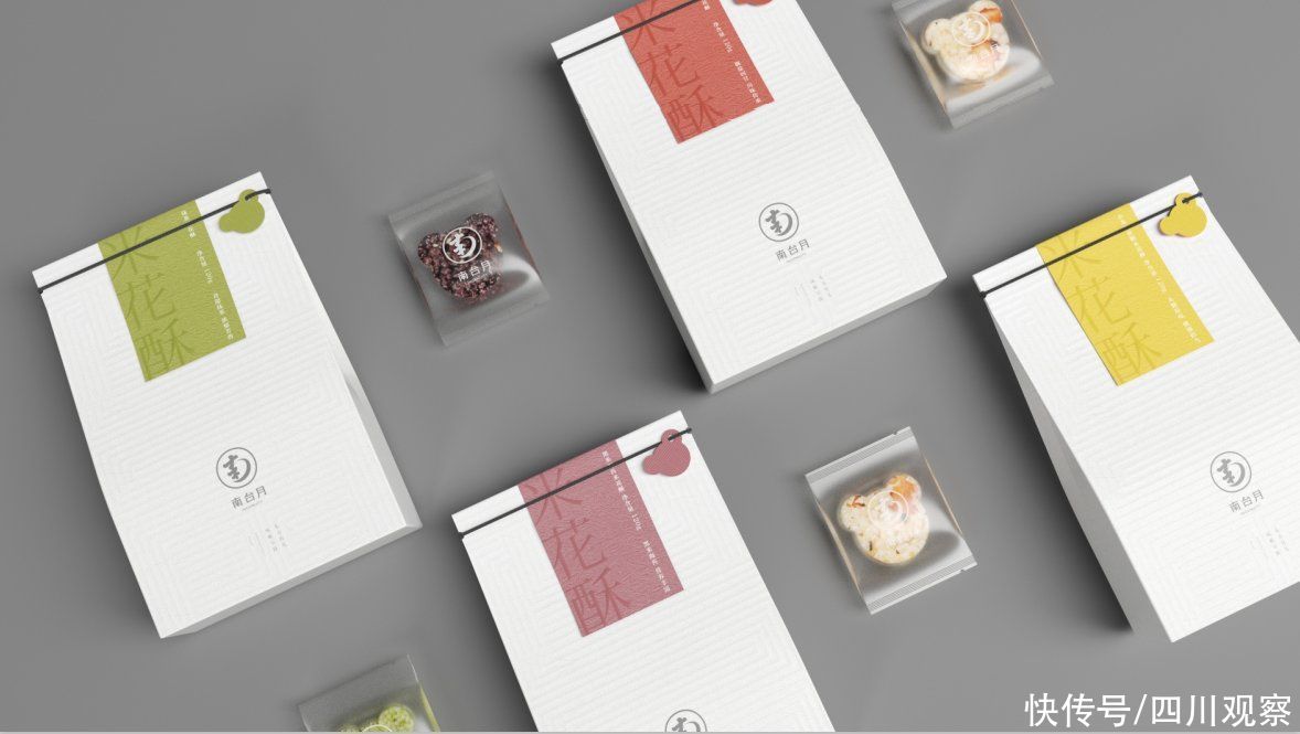 大运会|首批“大运好礼”20款产品来啦