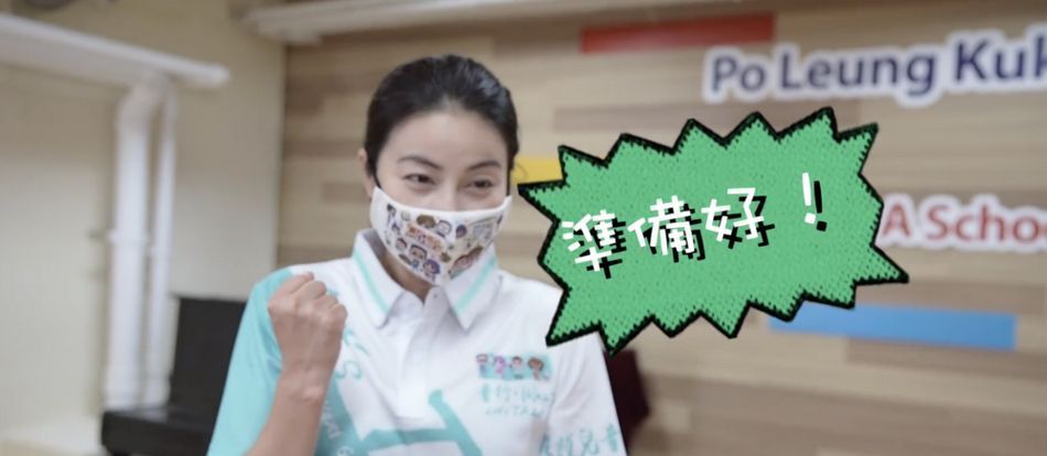亲子关系|霍启刚参加亲子活动,与儿子互动画面温馨,郭晶晶低调陪同秀恩爱