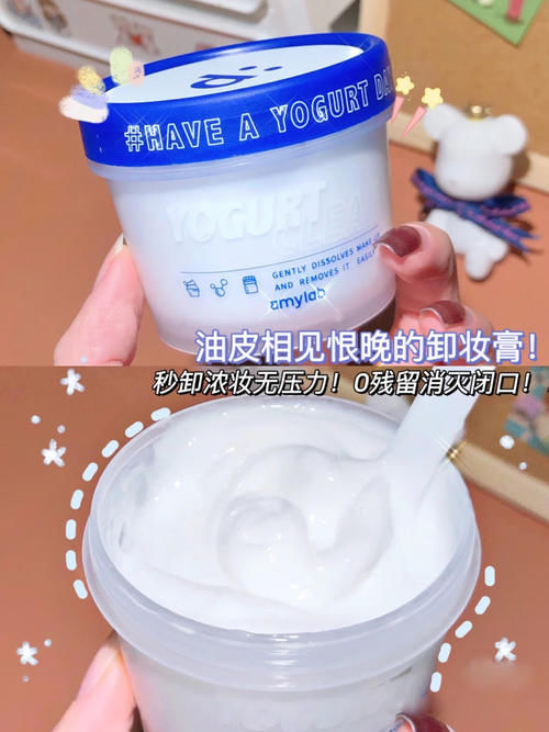 17岁吃土女生化妆包里原来有这些！怪不得颜值这么高！