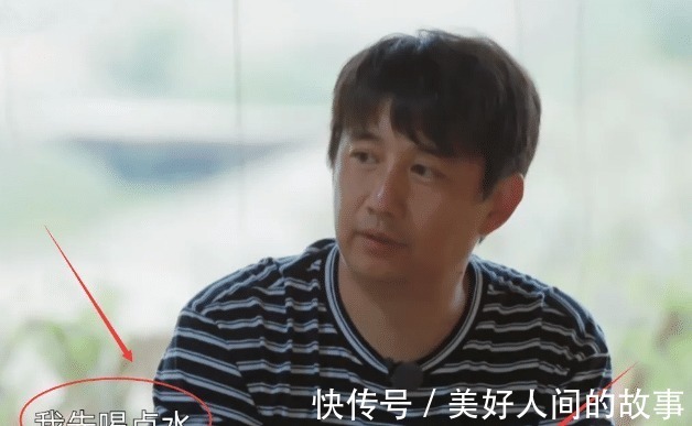 蘑菇屋|沙溢来到蘑菇屋可是却没饭了,有谁看到黄磊的做法实在太心酸了