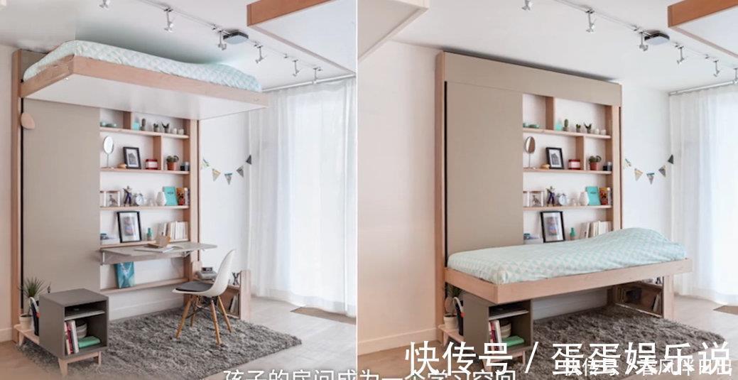 小户型|上下床已经被淘汰了!这种床可以自由升降,卧室客厅都能同时拥有