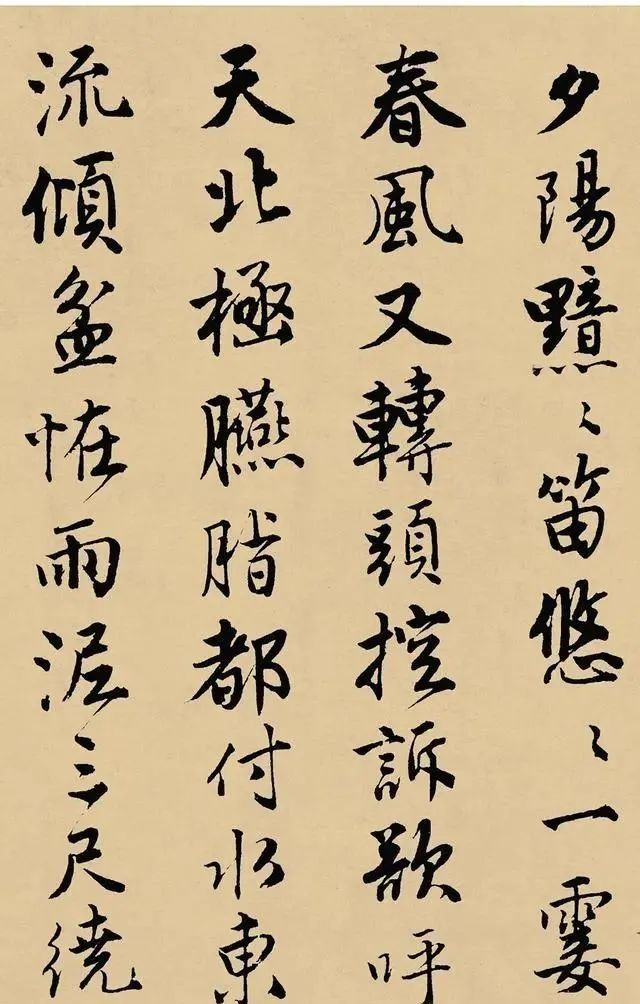 书法!悲惨的唐伯虎,在人生最美好的时期,留下的书法名作,价值连城播