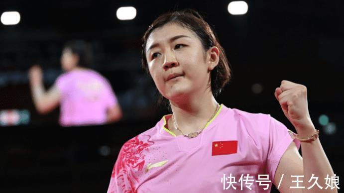 刘国梁|国乒24岁世界冠军或被除名!球迷“质问”刘国梁:他不该输球吗?
