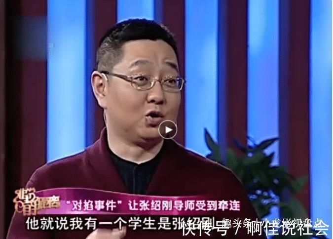 撒贝宁|张绍刚的毁灭史从“央视名嘴”到“万人唾”，他经历了什么