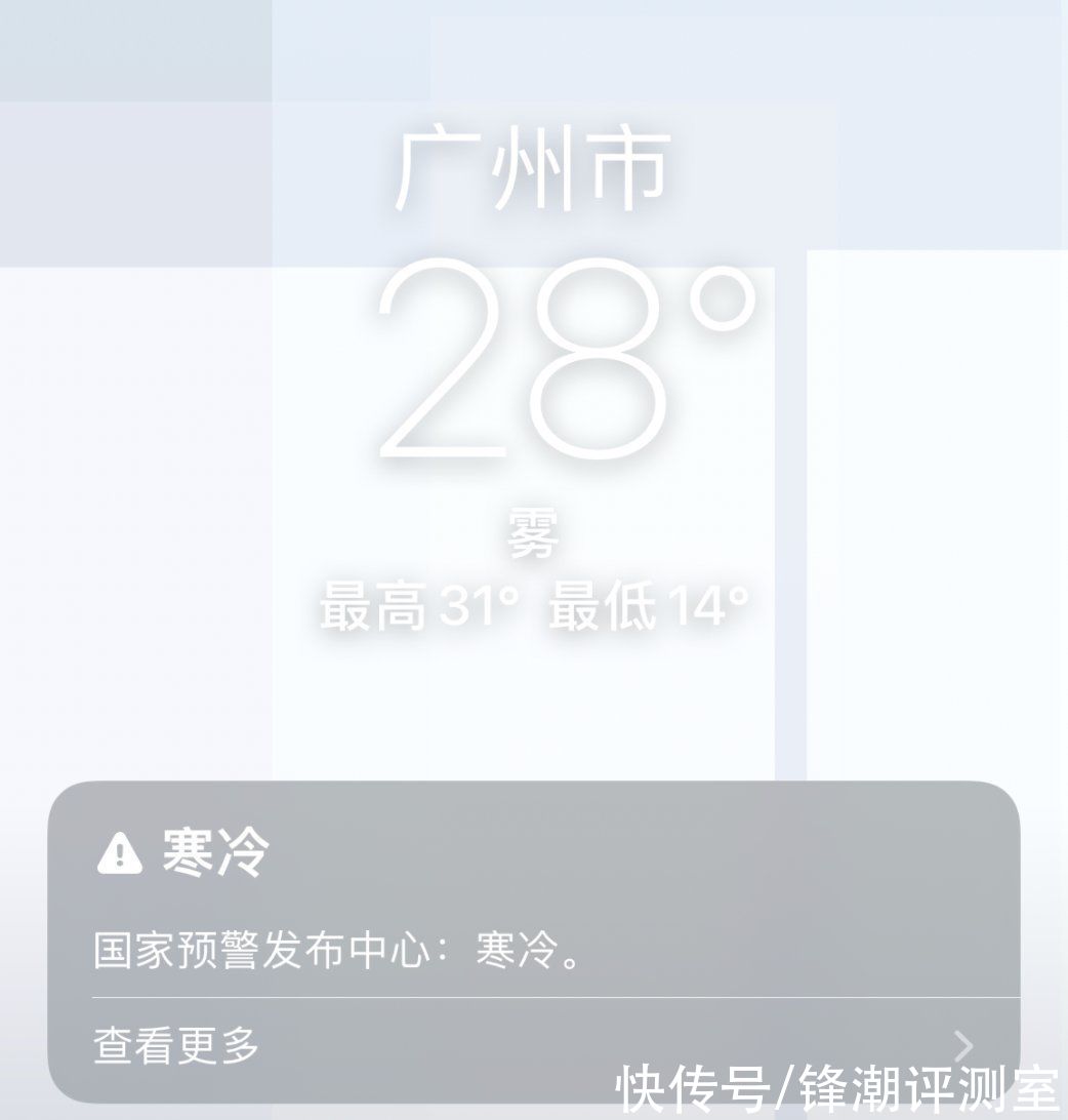 ios|苹果最引以为傲的iOS，居然被嫌弃了？