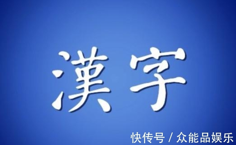 本义@甲骨文出土，揭开“夷”字的秘密，推翻了大弓为夷之说