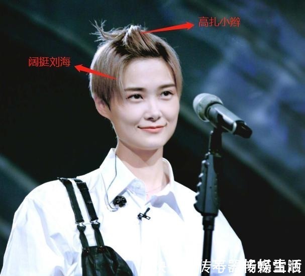 思路|大脸女孩怎么选发型?2个思路给你,这样选堪称“整容”