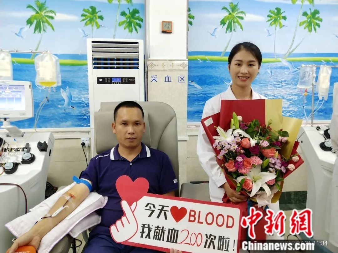 林馨|15年献血超过全身血液量17倍的他得了癌症，他说……