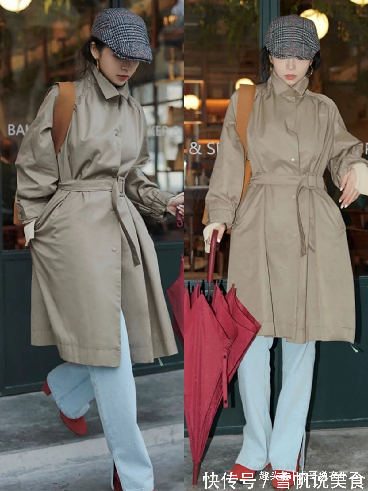 牛仔裤 三木才是春装搭配高手,优雅减龄又高级,她的每件单品都想拥有