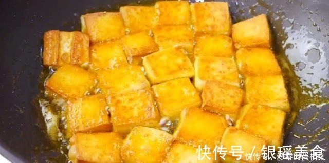 小米辣|豆腐和它最配，丢进砂锅里越炖越好吃，出锅香气四溢全家人都爱吃