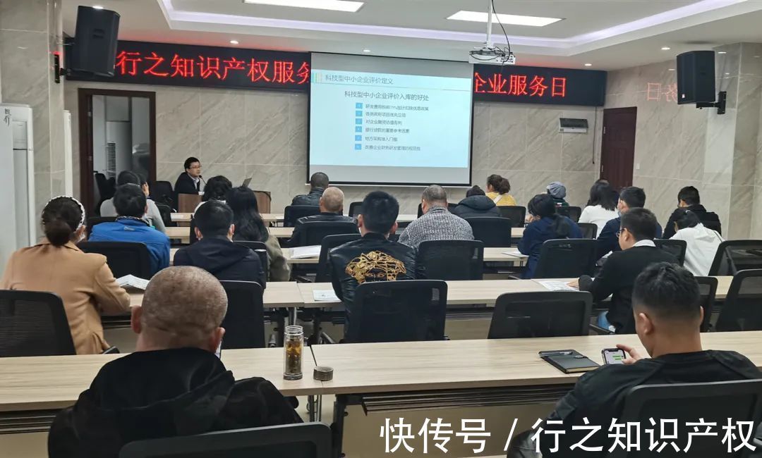 世界知识产权组织|喜报!WIPO技术与创新支持中心正式落地行之集团!