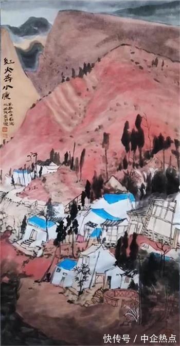 周口店遗址博物@著名书画家甫苏作品《红火奔小康》被北京周口店遗址博物馆收藏