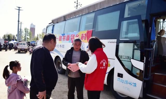 烟台市启动“赶文化大集 建美好乡村”公共文化服务项目