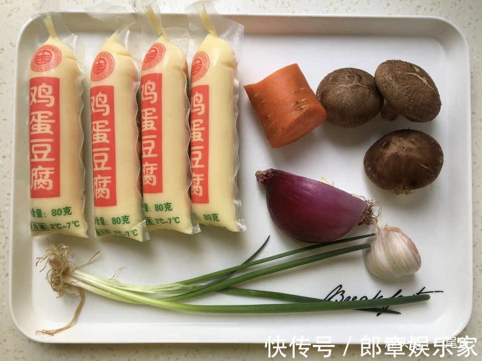 菜孩子|这菜孩子吃上瘾了，三天两头点名要吃，鲜嫩多汁，营养全面又美味