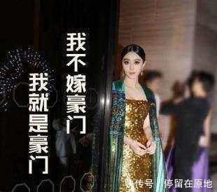 汉桓帝|这个名叫猛女的皇后，人虽肤白貌美、国色天香，但最后还是被废黜