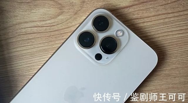 元旦节|iPhone13Pro最新售价确认，元旦节已跌至新低，果粉可以入手了