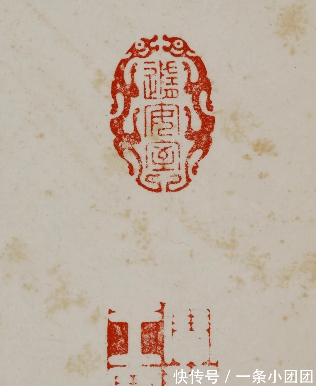 恽寿平&敬和2021秋拍|风雅墨迹 气韵冲夷:明清扇面书画