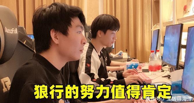 夏季赛|LGD狼行状态神勇RNG躺枪,遭调侃为逃离上单坟墓装傻,其实不然!