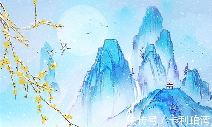 诗歌!小雪时节,读读这三首古诗,在季节的回廊里,与雪相逢,与冬相拥