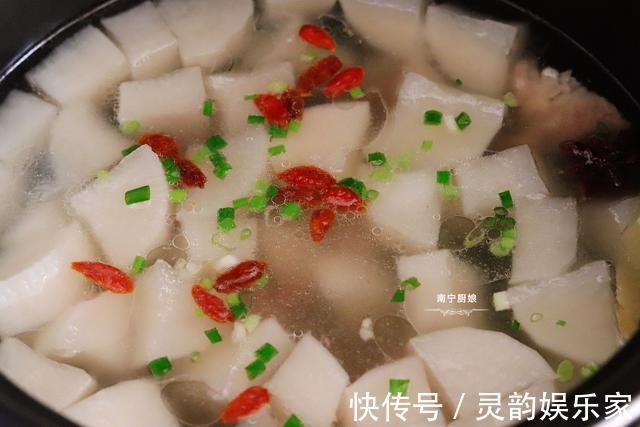 滋补|它是人人吃得起的“小人参”,拿来炖汤喝,鲜甜滋补、润肺化痰