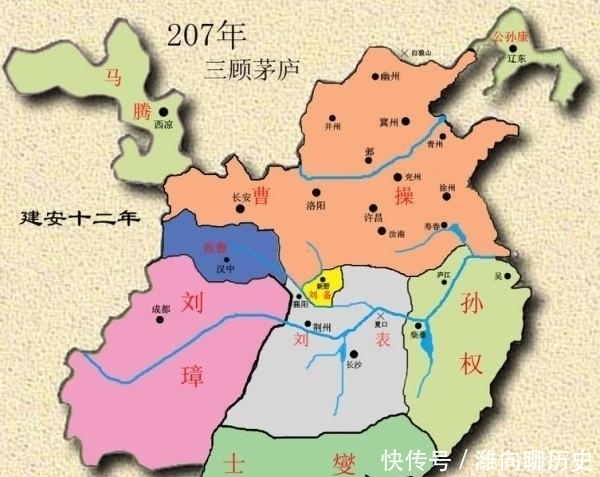 曹操|曹操向来爱才,为什么不去请诸葛亮出山呢?