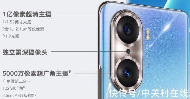 夜景|3000元档选拍照手机，vivo S12 Pro、小米12X、荣耀60 Pro怎么选？