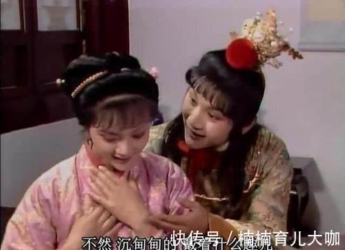 宝钗!真绝了!薛宝钗靠姿色套路宝玉,林黛玉高情商霸气打脸,句句诛心