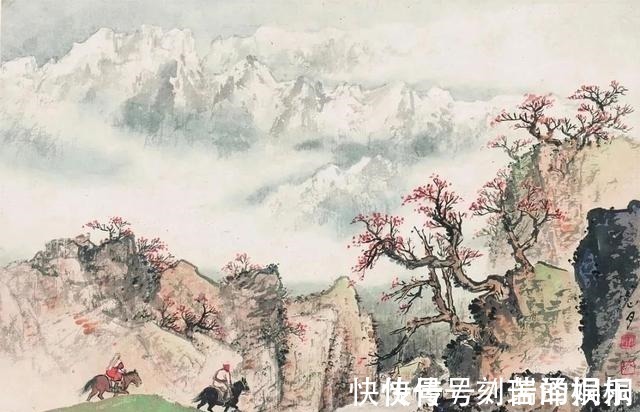 关山月&岭南画派不只画南方的花花草草也有北方的山山水水