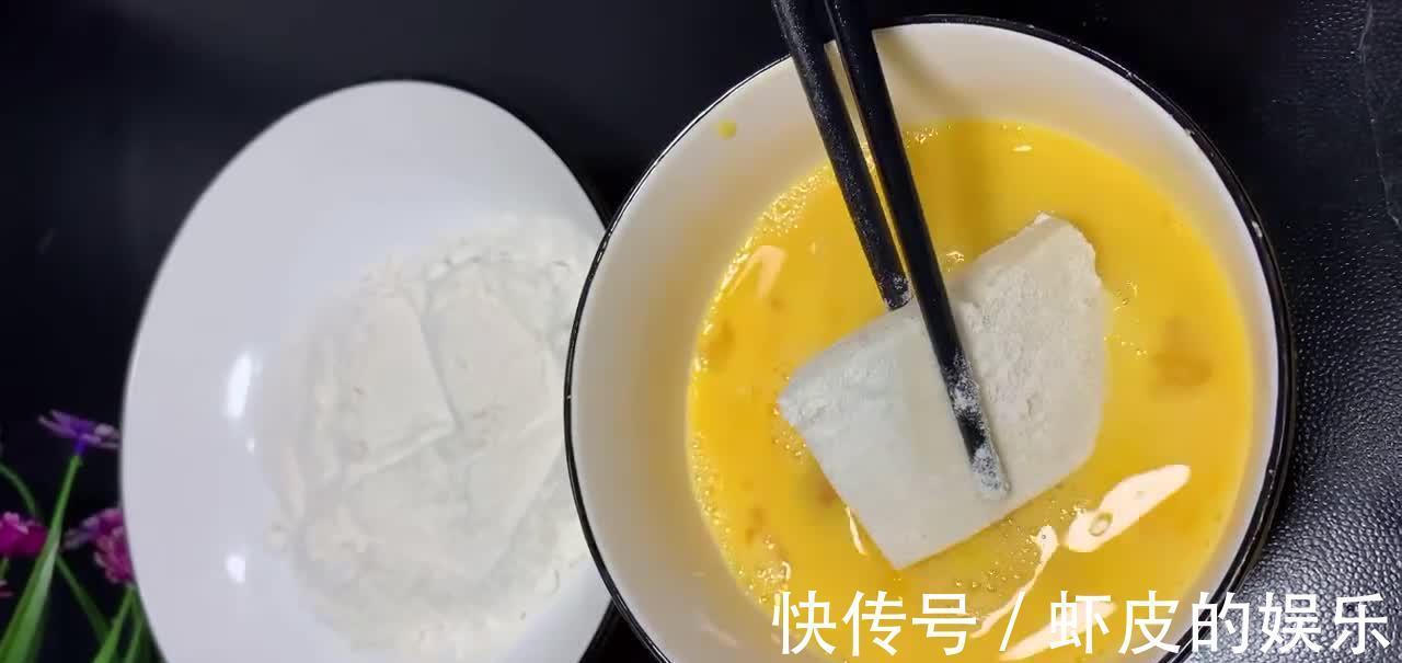 酱焖大豆腐的做法,酱香味美滑嫩入味,东北人非常喜欢