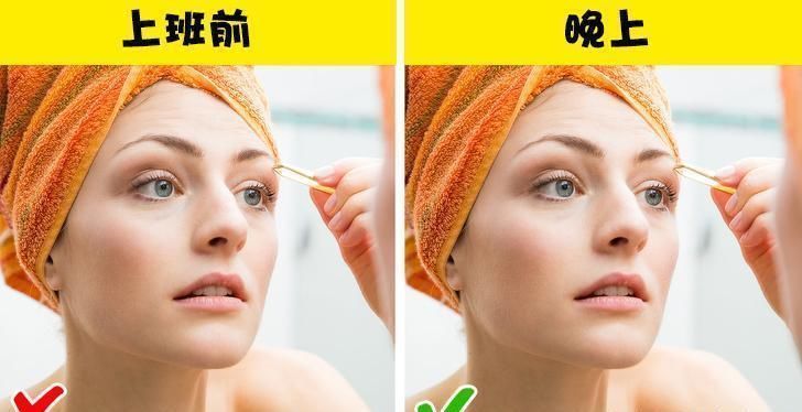 滋补品|大多数女性在进行面部护理时所犯下的10种错误