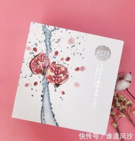 小仙女 女人护肤别总选大牌!这5种“国货”好用又不贵,但总被嫌弃