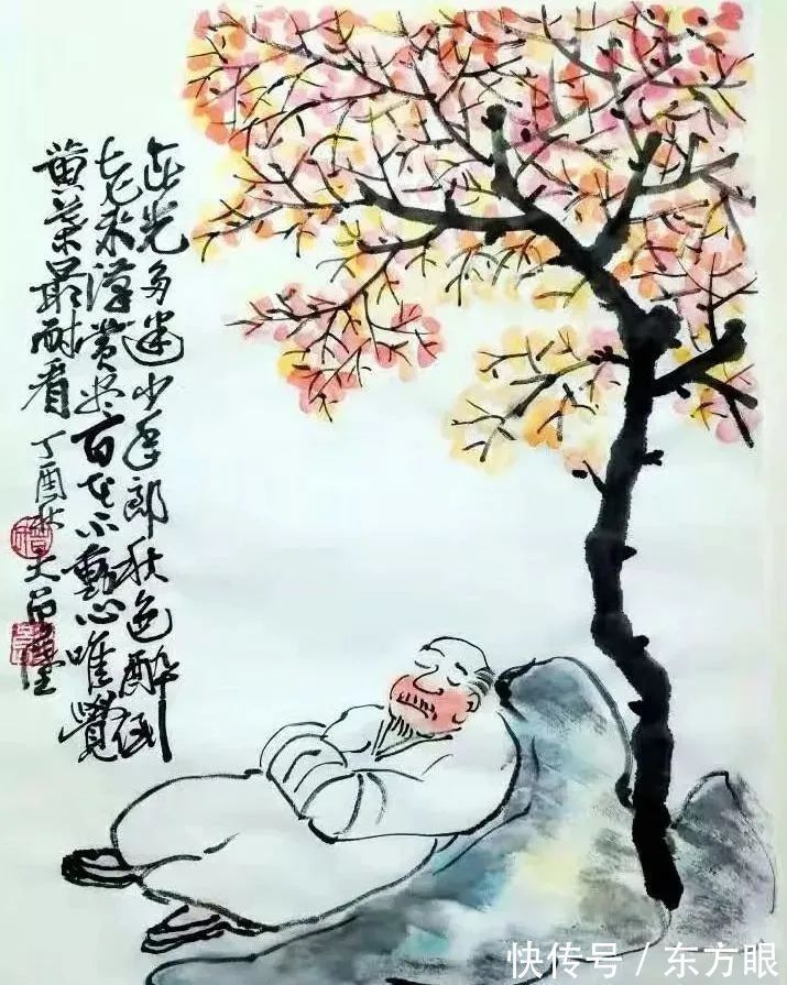 |这组秋天打油诗,有趣幽默又高级,看完很舒服!送你了~